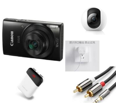 數碼技術的定義及其在手機配件中的具體體現