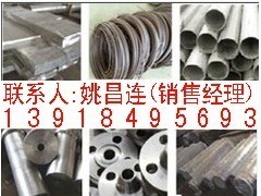 哈氏合金C-276圓鋼與棒材 高性能鎳基合金在關鍵工業(yè)領域的應用與優(yōu)勢