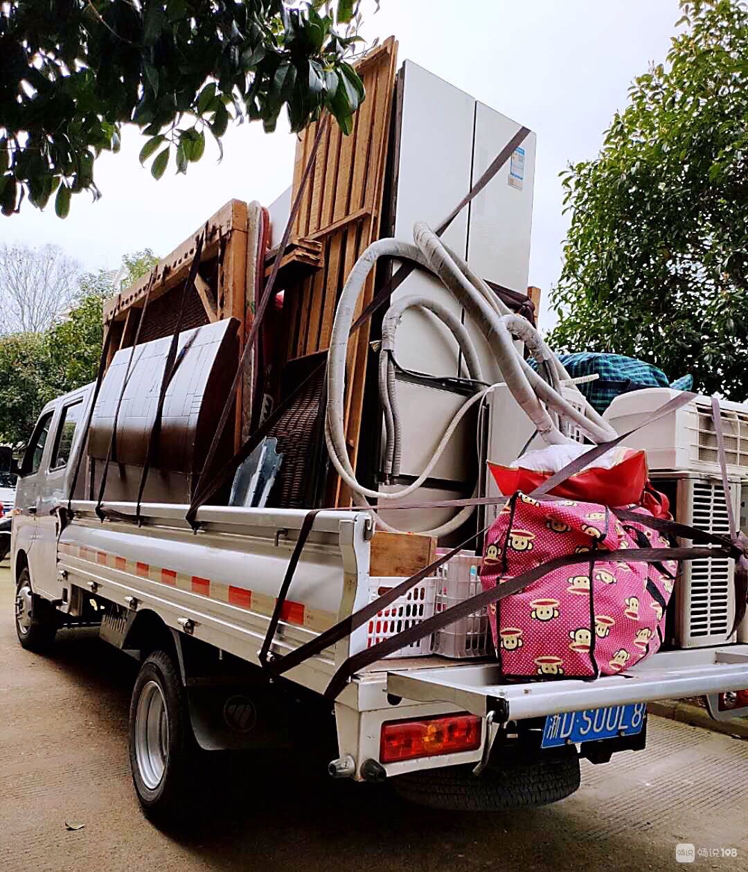 專業搬家_暢說嵊州_嵊州108生活社區